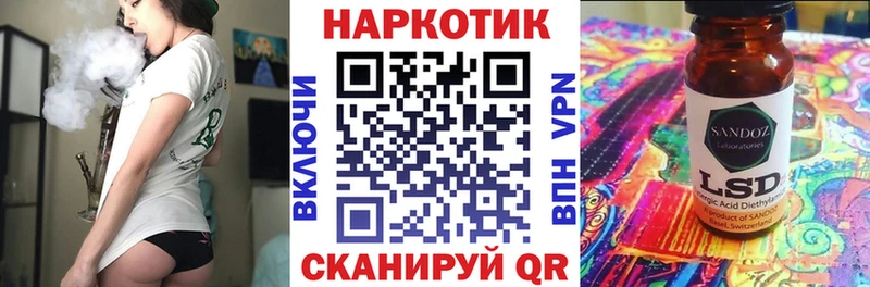 Продажа наркотиков Костерёво ЭКСТАЗИ  Меф  КОКАИН  ГАШИШ  Марихуана 