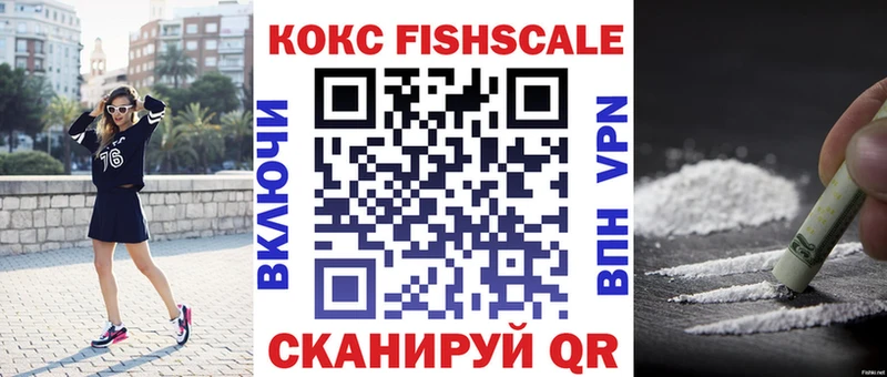 КОКАИН Колумбийский  наркотики  Костерёво 