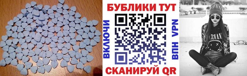 Ecstasy VHQ  Костерёво 