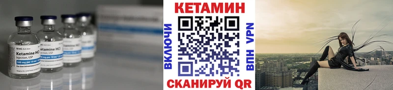 hydra онион Костерёво КЕТАМИН VHQ