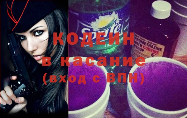 не бодяженный Абаза