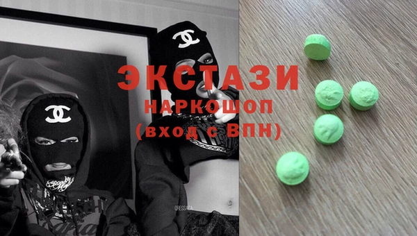 прущая мука Алексеевка
