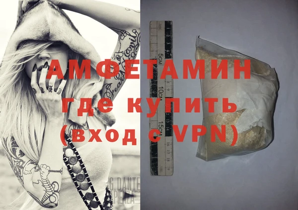 МДПВ Алзамай