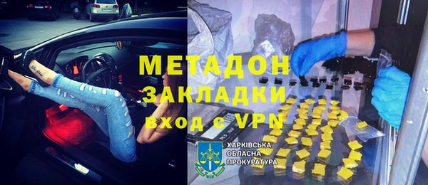 кокс Сосновоборск