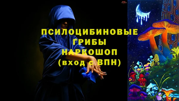 прущая мука Сосновка