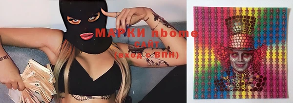 прущая мука Алексеевка