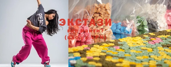 стаф Абинск