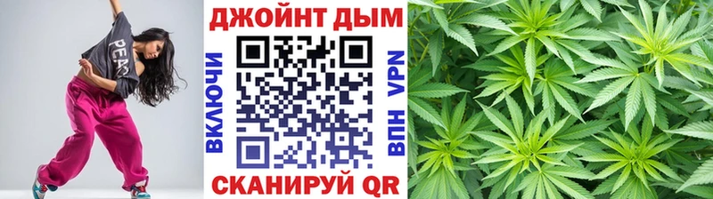 Шишки марихуана SATIVA & INDICA Костерёво